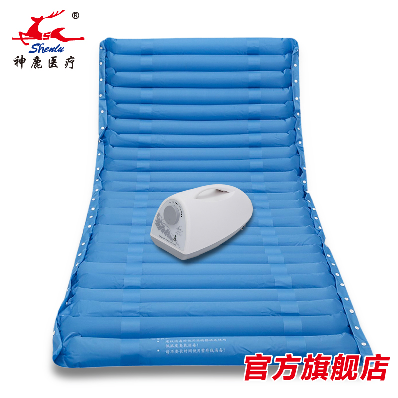 电动透气褥疮防治床垫SL-S-106